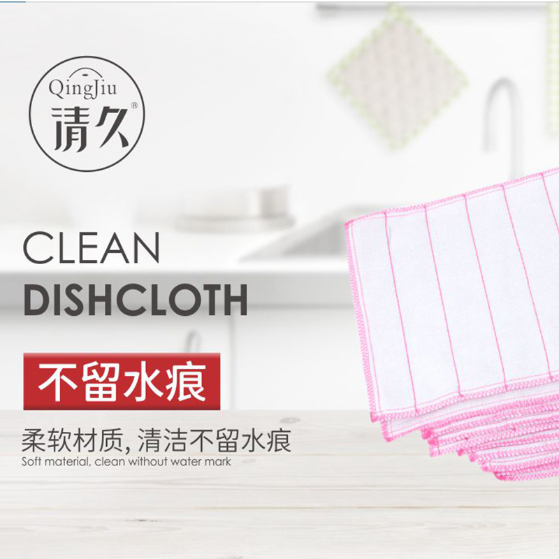 祁竹纤维洗碗布工厂