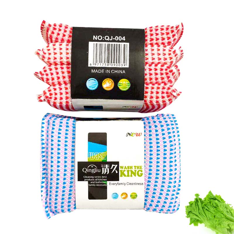 祁刷洗大王系列